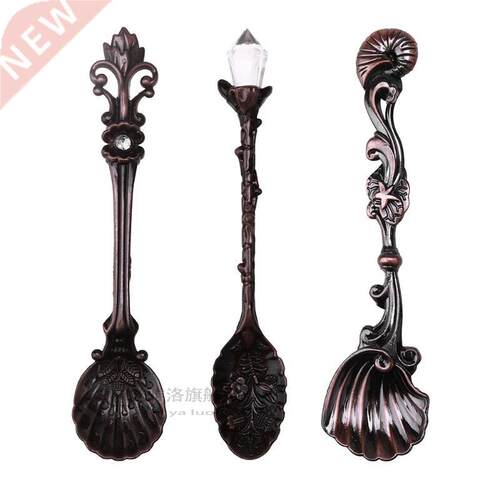 3pcs Mini Coffee Spoon Kitchen Dining Bar Vintage Royal Styl