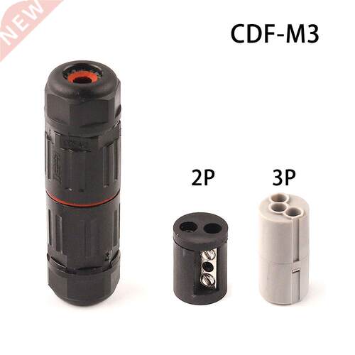 IP68 Industrial Electrical Waterproof Wire cable Connector 2