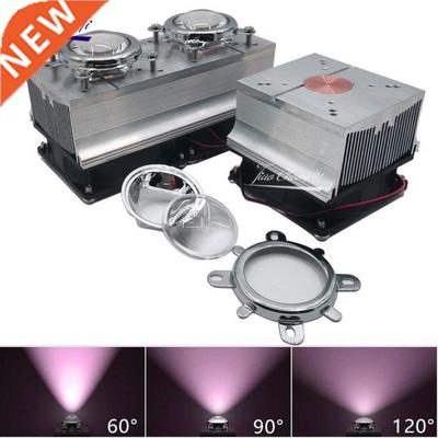 LED chip Radiator Heatsink DC12V fan lens Kits for 20W 0W 5