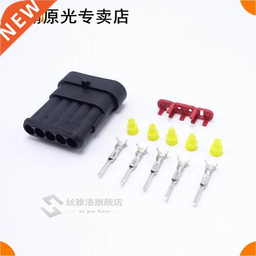 Brand 5Pin/Way 10Sets Male Sealed Automotive Car Parts Wire