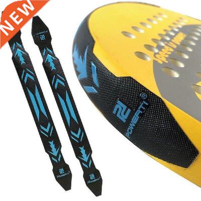 2pcs 3D Tennis Paddle Head Tape for Beach Tennis Racket