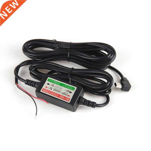 2019 New High Quality Mini USB Micro DC Car Charger Hard wi