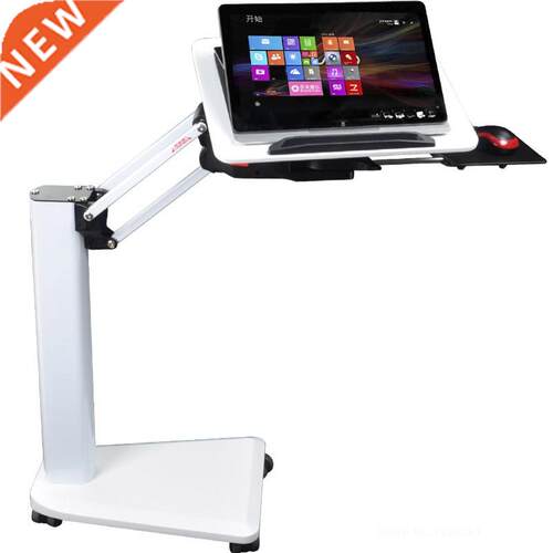 Kesrer 05 Multifunctional 360 Degree Swivel Moving Laptop De