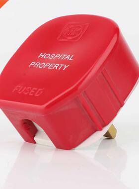 BP0025 MK Hospital Property 13UK HiFi DIY Hi-end AC Power El