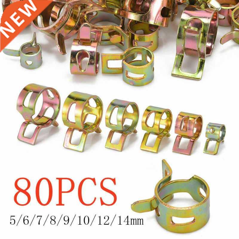 80Pcs 5/6/7/8/9/10/12/14mm Spring Clip Vacuum Fuel Line Hose