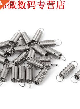 0.5x6x25mm Dual Haak Kleine Trekveer 24pcs
