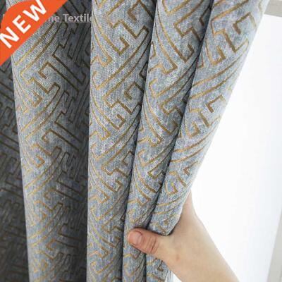 Simple Nordic Chenille High Shade Custom Solid Color Luxury