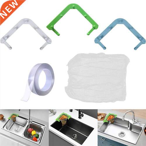 Kitchen Sink Filter Set Leftovers Sink Mesh Triangle Rack Ga