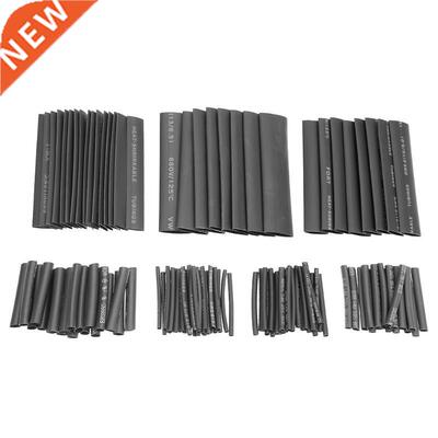 127pcs Black 40/80mm 2:1 Insulation Heat Shrink Tubing Cable