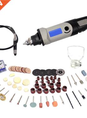 94pcs 400W Variable Speed Rotary Tool Tools Mini 6 position