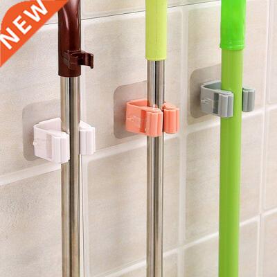 Mop Rack Bathroom accessories Wall Mounted Shelf Organizer H
