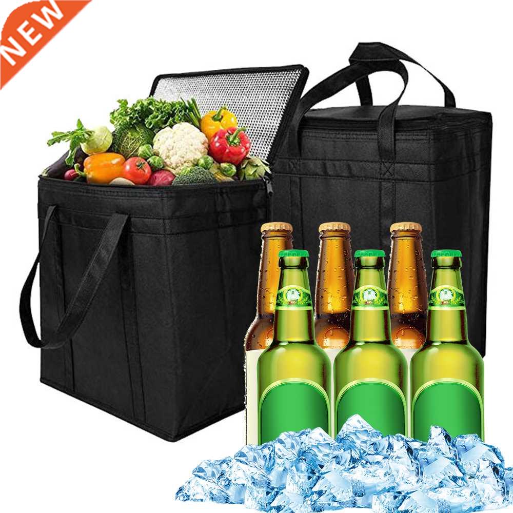 Extra Large 24/1L Portable Cool Bag Insulated Thermal Cool