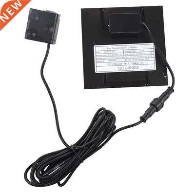 Power Submersible Fountain Pond Water Pump
