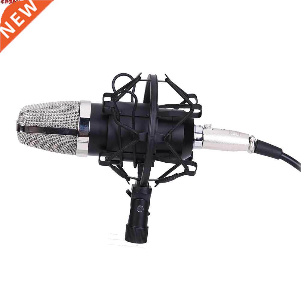 Condenser MicroWired Studio Sound Recording Karaoke Mic Hang图片
