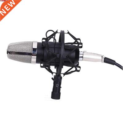 Condenser MicroWired Studio Sound Recording Karaoke Mic Hang