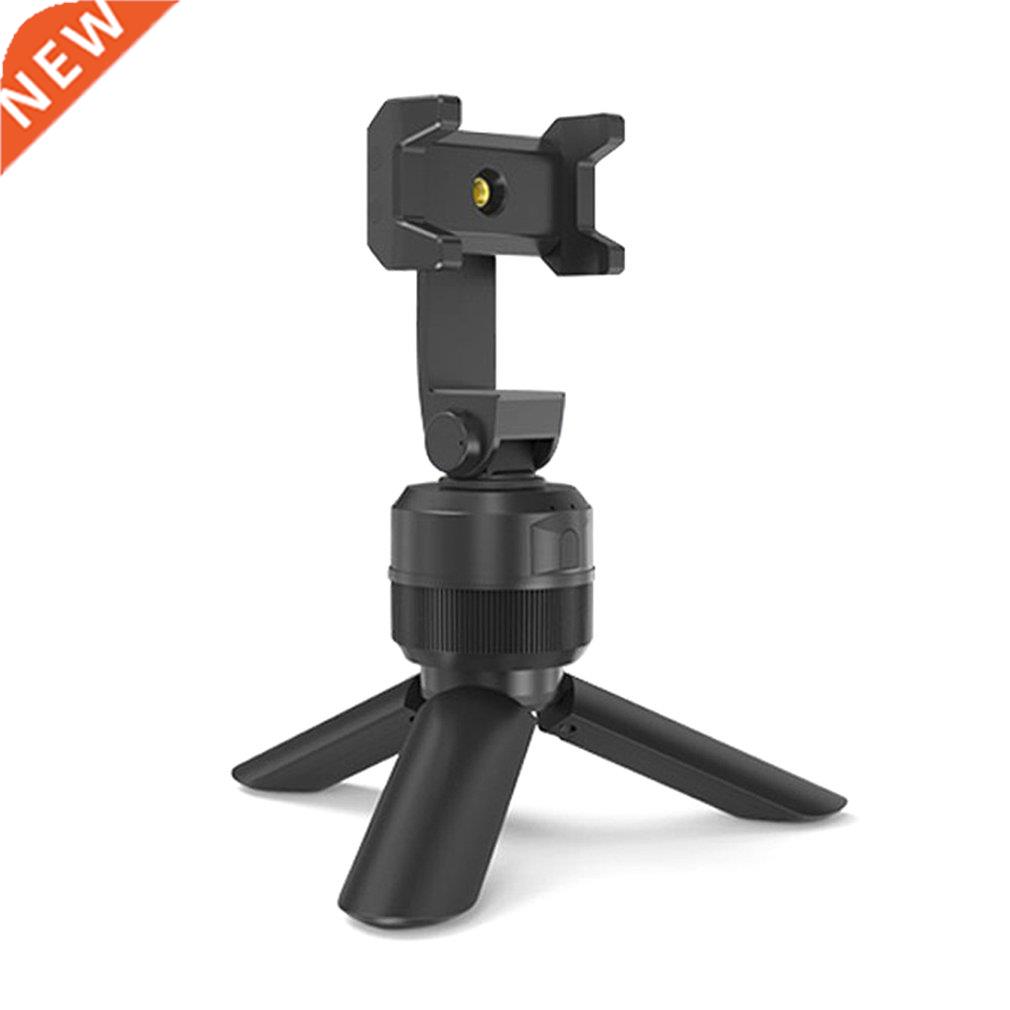 60 Degree Rotation Tracking Tripod Selfie Stick Live