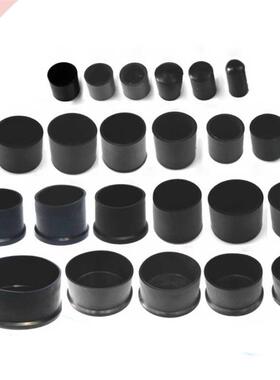 2/10PCS 6mm~63mm Black Chair Table Feet Stick Pipe Tubing En
