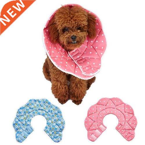 New Soft Cotton Pet Collars Pet Recovery Collar Cute Flower