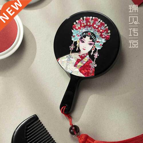 Makeup Mirror Set Shell Carving Wood Comb Women's Re
