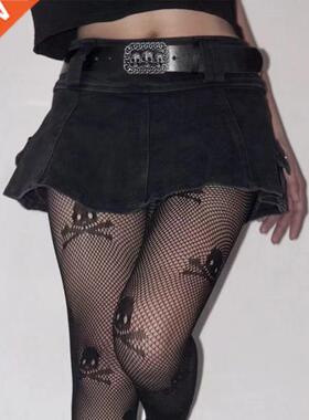 JMPRS Ins Hrjuku Low Wist Mini Pnt Skirt with Belt Women