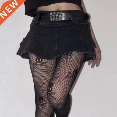 JMPRS Ins Hrjuku Low Wist Mini Pnt Skirt with Belt Women