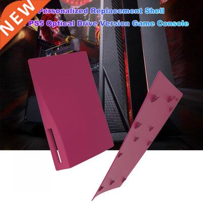 Replacement Plate for PS5 Optical Drive Version Dustproof Pr