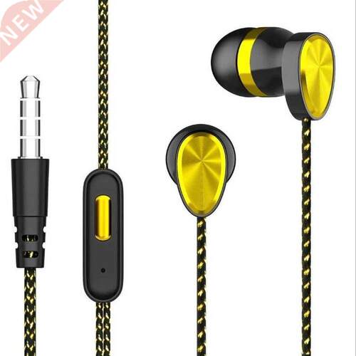 Woven Wiring Call Headset for Huawei In-ear 3.5 Mm In-Ear He