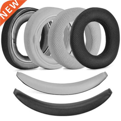 Qualified Repairing Sponge Earmuffs Head Beam Compatible wit