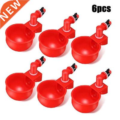 6Pcs Automatic Chicken Drinker Quail Hanging Water Cup