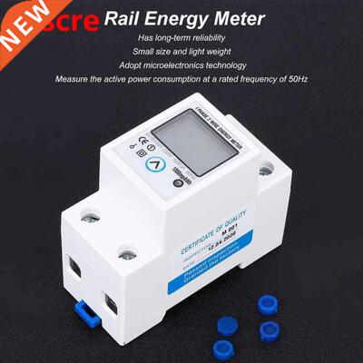 DDS1891 2P Din Rail Energy Meter Single Phase Meter Accuracy