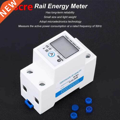 DDS1891 2P Din Rail Energy Meter Single Phase Meter Accuracy