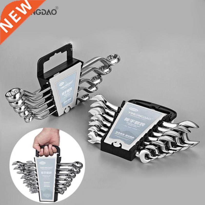 1set adjustable spanner open double head fork dual use plum