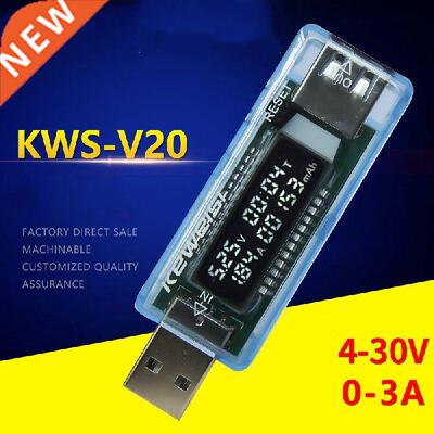 USB Charger Tester Doctor Voltage Current Meter Voltmeter