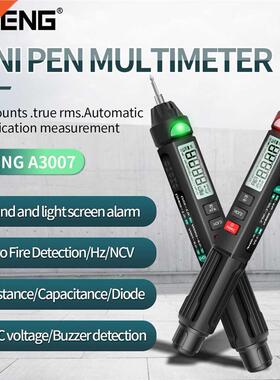 A3007 LCD Dgtal Multmeter Pen Type ntellgent 6000 Count