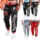 Sport Pants New Winter Fashion 2022 Men Trousers Autumn Long