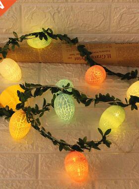 10/20 LEDs Easter Egg Led Light String Fair Lights For