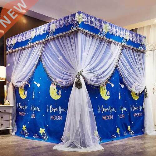 Foldable Double Bed Anti Mosquito Net Window Door Childrens