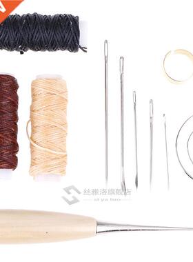 12pcs/set Hand Sewing Needles Waxed Thread Awl Thimble DIY L