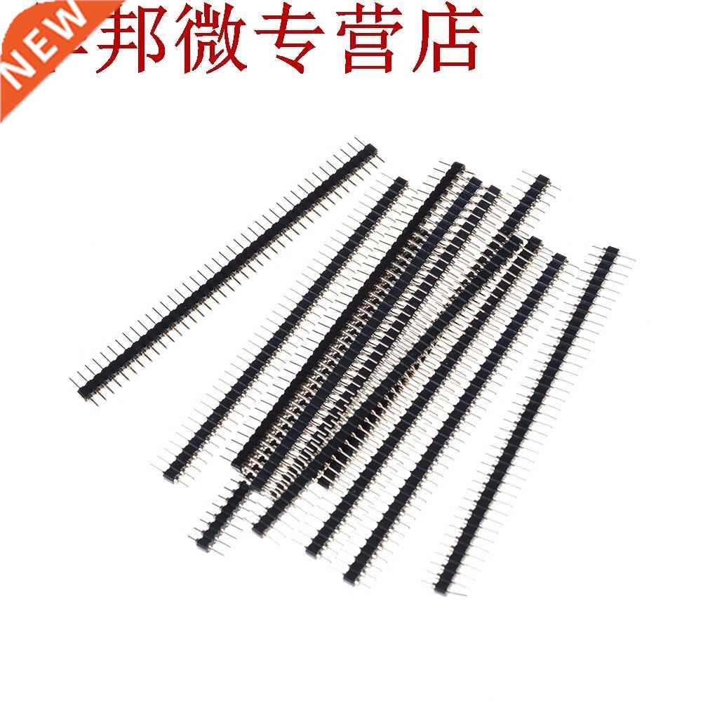 10 pcs connecteur plaqué or droit rond broche en-t&ec