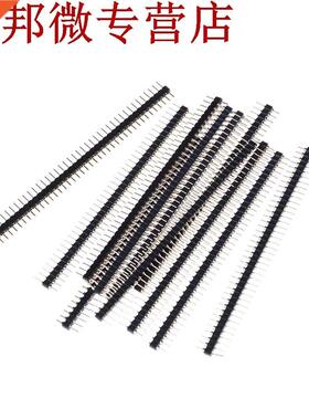 10 pcs connecteur plaqué or droit rond broche en-t&ec