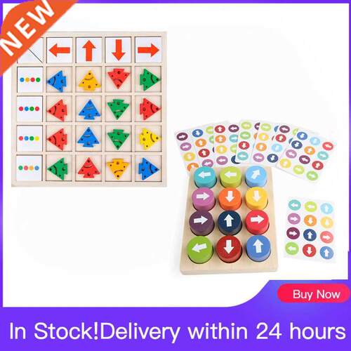Kids Montessori Wooden Toys Children Matching Game Learning