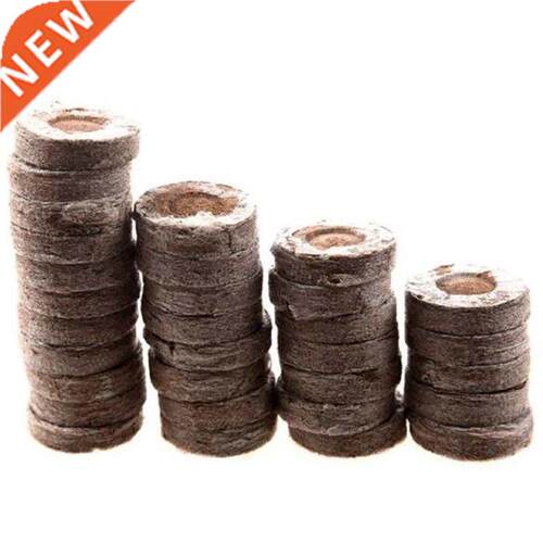 110 Pcs Professional Peat Pellets Plant Starting Soil Block