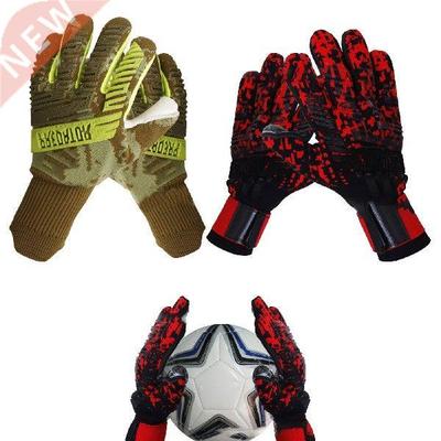 Goalkeeper Gloves Professional Soccer Goalie Gloves Full
