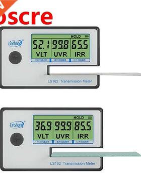 LS162 Window Tint Meter Solar Film Transmission Meter VLT UV