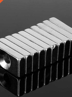 10pcs 4mm Hole N5 Neodymium Magnets Block Rare Earth Coun