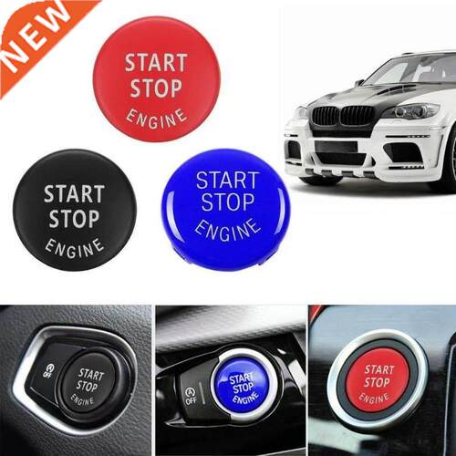 New ABS Start Stop Engine Button Switch Cover for BMW X5 E7