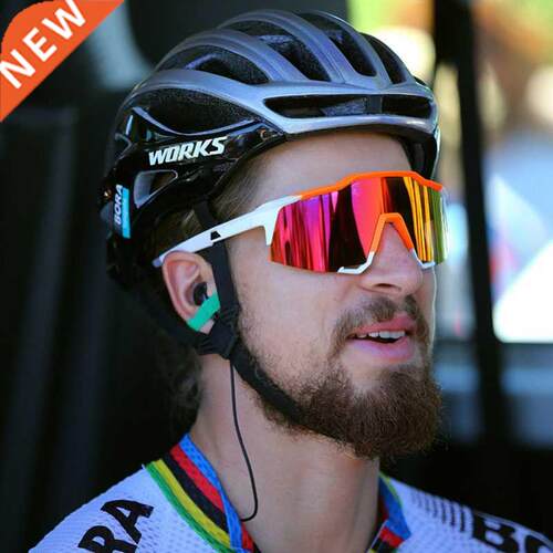 Men Women Sport Road Bike Sunglasses UV400 Rimless Cycling G