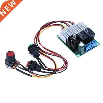 300W DC 7-30V 0-Drive Module PWM DC Motor Speed Controller R