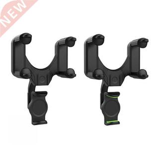 1080° Rotating Car Rearview Mirror Phone Holder Multi-fu