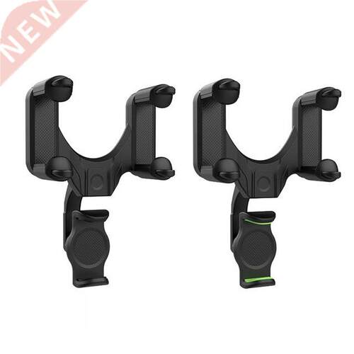 1080° Rotating Car Rearview Mirror Phone Holder Multi-fu